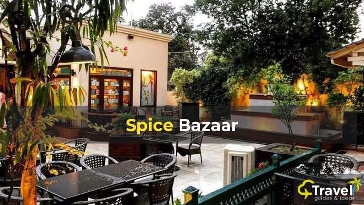 Spice Bazaar